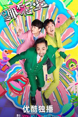 相关网站怎么seo上