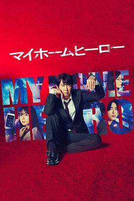 石家庄专业网站seo优化报价