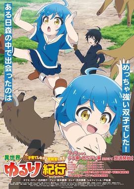 珠海市网站seo优化